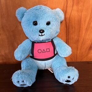 Squid Game: The Challenge Blue Teddy Bear Sitting Plush / SEGA-Netflix / 12" NEW
